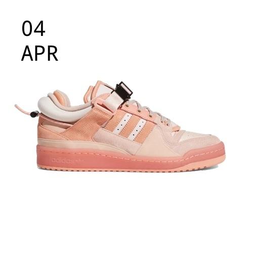 adidas x Bad Bunny &#8211; Forum Low &#8211; Easter Egg &#8211; RAFFLE OPEN