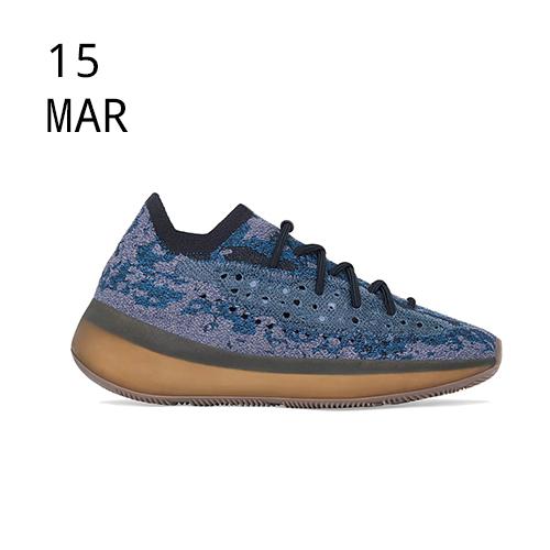 Adidas Yeezy Boost 380 – COVELL – AVAILABLE NOW