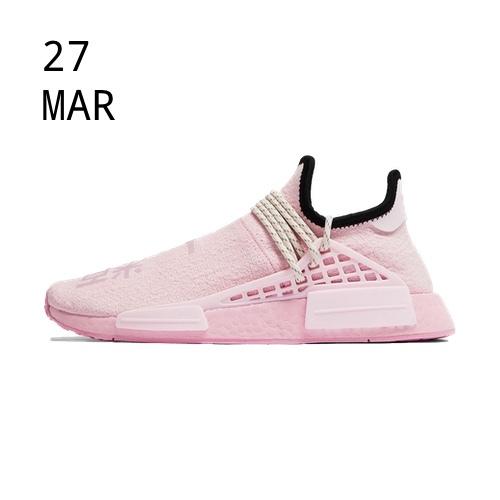 Adidas x Pharrell NMD Hu – Pink – AVAILABLE NOW