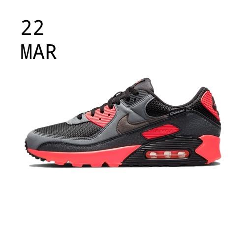 Nike Air Max 90 &#8211; Kiss My Airs &#8211; AVAILABLE NOW