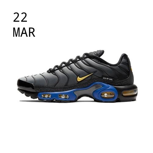 NIKE AIR MAX PLUS – KISS MY AIRS – AVAILABLE NOW