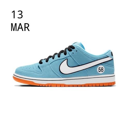 NIKE SB DUNK LOW PRO – GULF – AVAILABLE NOW