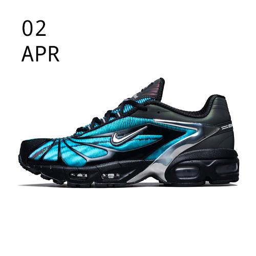 Skepta x Nike Air Max Tailwind 5 &#8211; BRIGHT BLUE &#8211; AVAILABLE NOW
