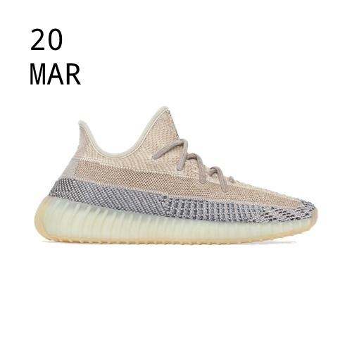 ADIDAS YEEZY BOOST 350 V2 &#8211; ASH PEARL &#8211; AVAILABLE NOW