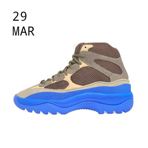 ADIDAS YEEZY DESERT BOOT – TAUPE BLUE – AVAILABLE NOW