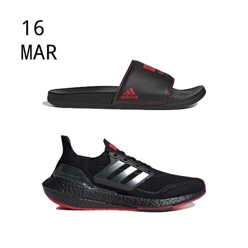 Adidas x ARSENAL x 424 COLLECTION – AVAILABLE NOW