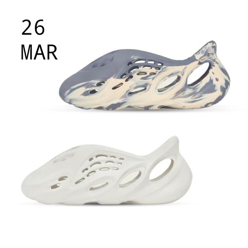 ADIDAS YEEZY FOAM RUNNER GRAY & SAND – AVAILABLE NOW