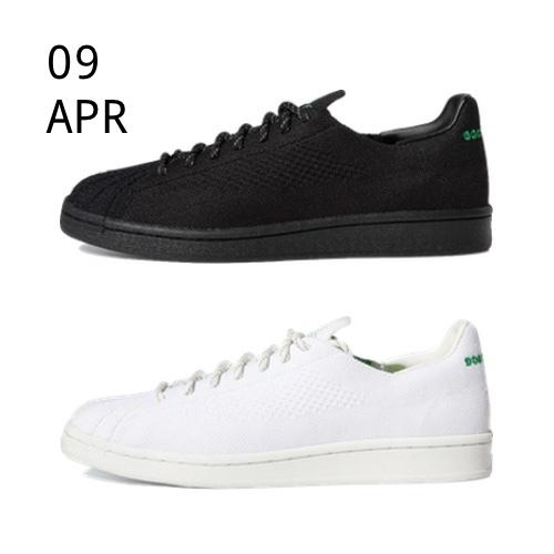 ADIDAS X PHARRELL WILLIAMS SUPERSTAR PRIME KNIT – AVAILABLE NOW
