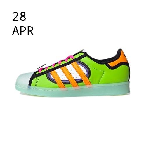 ADIDAS X THE SIMPSONS SUPERSTAR – SQUISHEE – AVAILABLE NOW