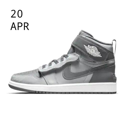 Nike Air Jordan 1 Hi FlyEase &#8211; COOL GREY  &#8211; AVAILABLE NOW