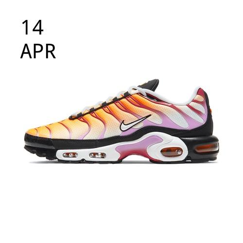 Nike Air Max Plus &#8211; Sherbert &#8211; AVAILABLE NOW
