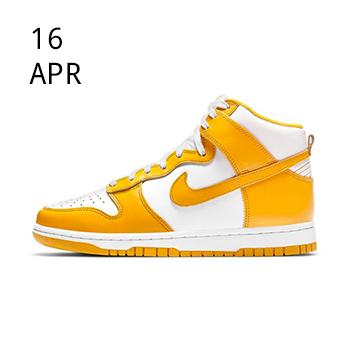 NIKE DUNK HIGH DARK SULFUR – AVAILABLE NOW