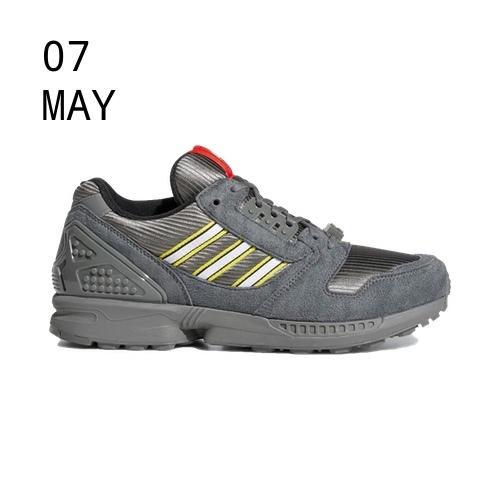 ADIDAS X LEGO ZX 8000 &#8211; GREY &#8211; AVAILABLE NOW