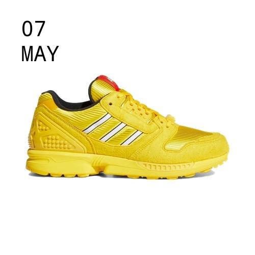 ADIDAS X LEGO ZX 8000 &#8211; YELLOW &#8211; AVAILABLE NOW