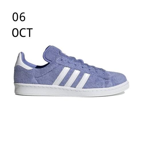 adidas x south park campus 80s towelie – AVAILABLE NOW
