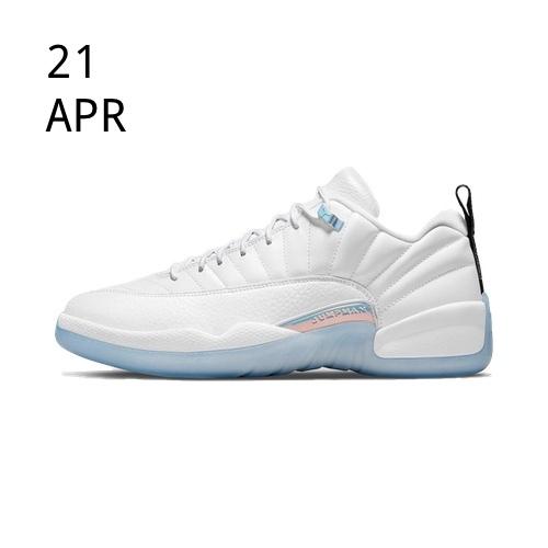 NIKE AIR JORDAN 12 – LAGOON PULSE – AVAILABLE NOW