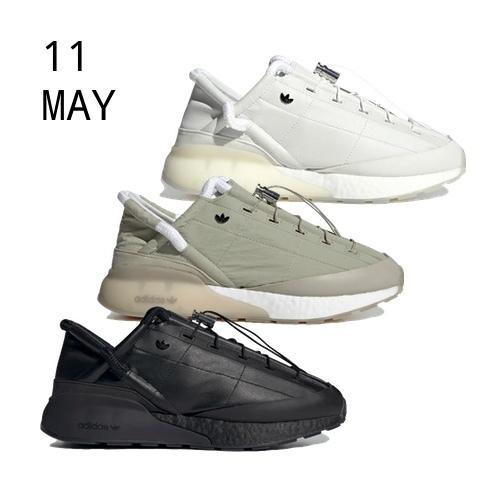 adidas x Craig Green ZX 2K Phormar II – AVAILABLE NOW