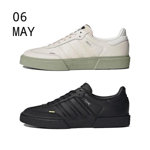 ADIDAS X OAMC TYPE O-8 – AVAILABLE NOW