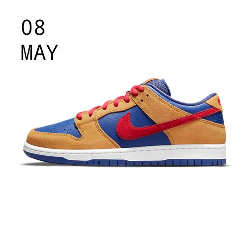 NIKE SB DUNK LOW PRO &#8211; WHEAT DARK PURPLE &#8211; AVAILABLE NOW