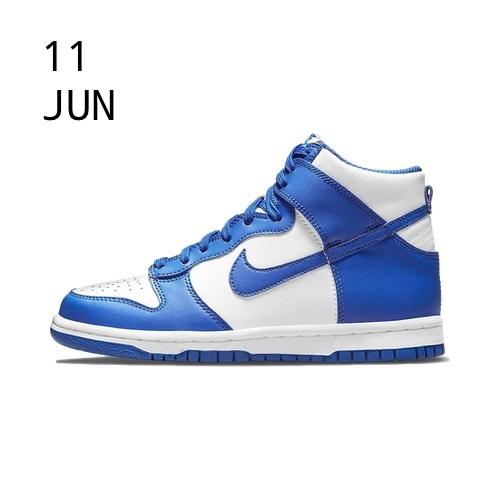 Nike Dunk High Game Royal &#8211; AVAILABLE NOW
