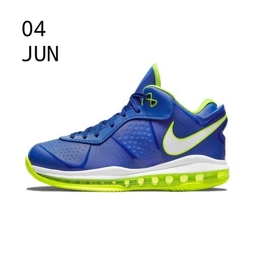 NIKE LEBRON 7 LOW QS &#8211; SPRITE &#8211; AVAILABLE NOW