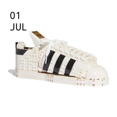 adidas originals x LEGO Superstar – AVAILABLE NOW