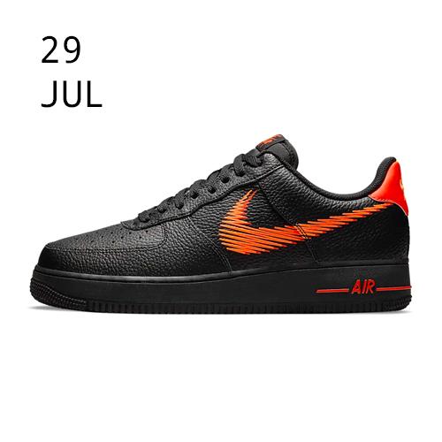 Nike Air Force 1 Low Zig Zag Orange &#8211; AVAILABLE NOW