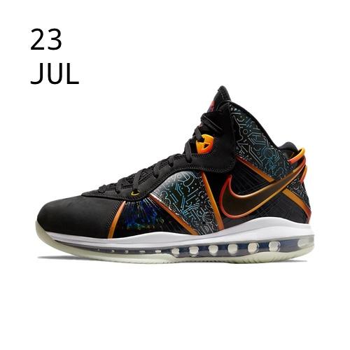 Nike LeBron 8 SPACE JAM &#8211; AVAILABLE NOW