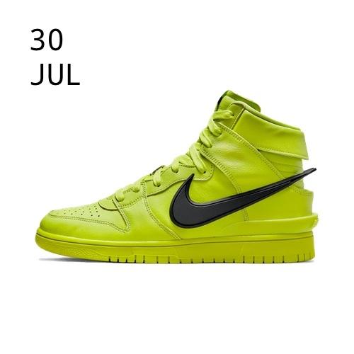 Nike x Ambush Dunk Hi Flash Lime &#8211; AVAILABLE NOW