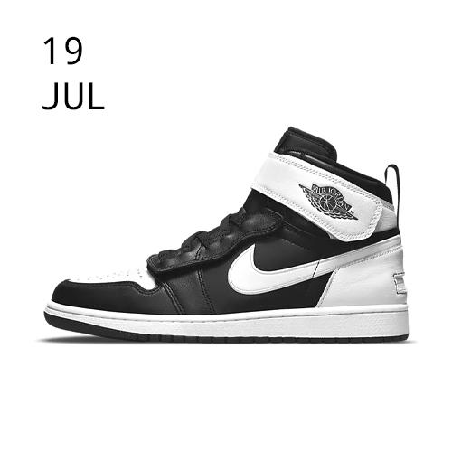 nike Air Jordan 1 Hi FlyEase black white – AVAILABLE NOW