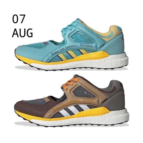 ADIDAS X HUMAN MADE EQT RACING – AVAILABLE NOW