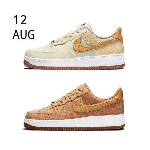 Nike Air Force 1 Low PRM Pineapple Pack &#8211; AVAILABLE NOW