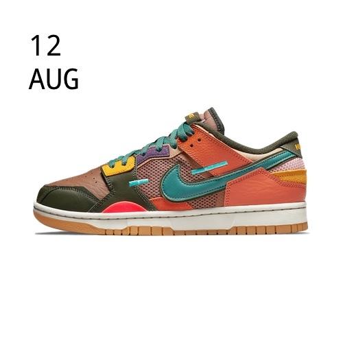 Nike Dunk Scrap Archaeo Brown – AVAILABLE NOW