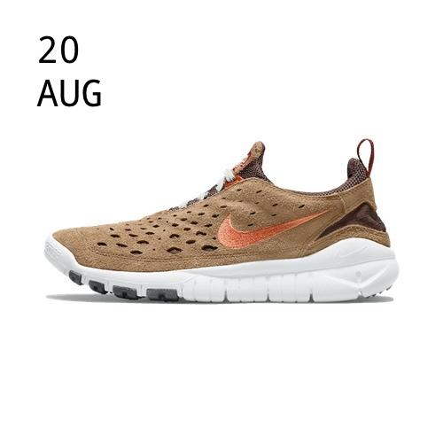 NIKE FREE RUN TRAIL DARK RIFTWOOD &#8211; AVAILABLE NOW