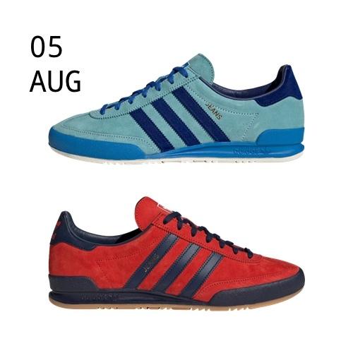 ADIDAS ORIGINALS JEANS OG &#8211; AVAILABLE NOW