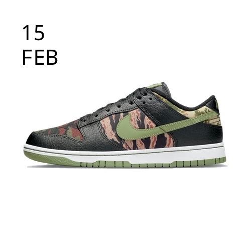 Nike Dunk Low Multi Camo Black &#8211; AVAILABLE NOW
