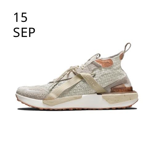 NIKE ISPA DRIFTER SPLIT NTRL – AVAILABLE NOW