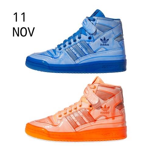 ADIDAS X JEREMY SCOTT FORUM DIPPED – AVAILABLE NOW