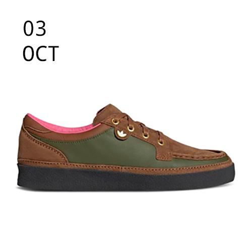 adidas x The Simpsons McCarten Ned Flanders – AVAILABLE NOW