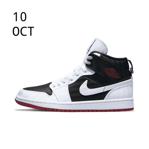 NIKE AIR JORDAN 1 MID SE UTILITY – AVAILABLE NOW