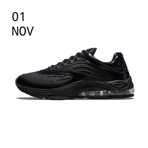 Nike Air Tuned Max Triple Black &#8211; AVAILABLE NOW