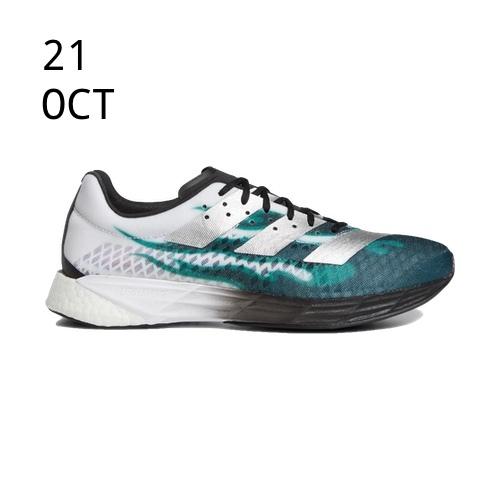 adidas Adizero Pro BM – AVAILABLE NOW