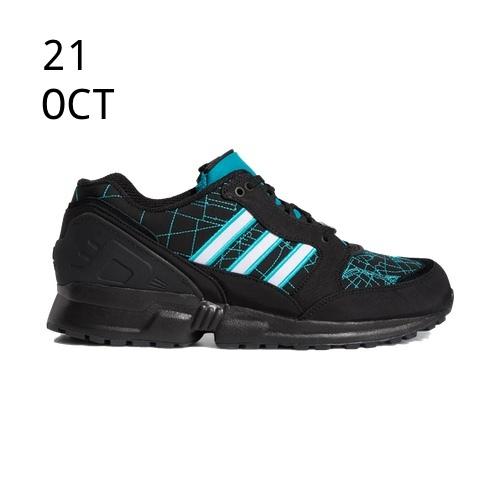 ADIDAS EQT CUSHION 91 – AVAILABLE NOW
