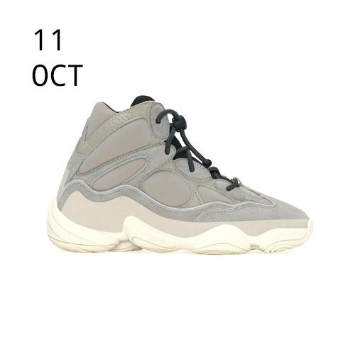 adidas Originals Yeezy 500 High Mist Stone &#8211; AVAILABLE NOW