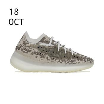 ADIDAS YEEZY BOOST 380 PYRITE &#8211; AVAILABLE NOW