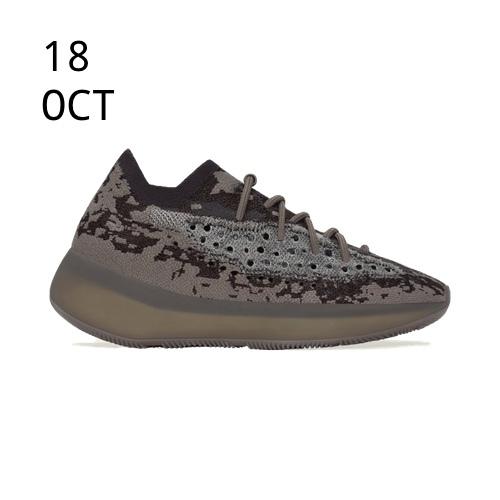 adidas Yeezy Boost 380 Stone Salt – AVAILABLE NOW