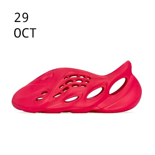 Adidas Yeezy Foam Runner Vermilion – Available Now