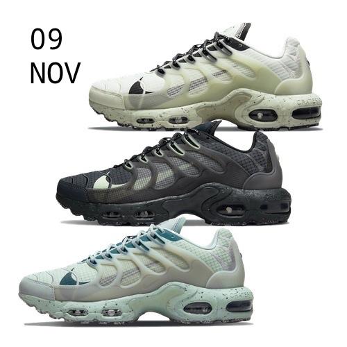 NIKE AIR MAX TERRASCAPE PLUS – AVAILABLE NOW