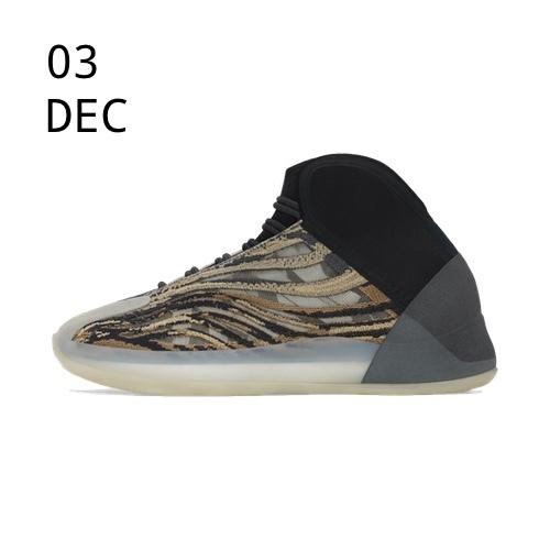 The adidas Yeezy Qntm Amber Tint – AVAUKABLE NOW