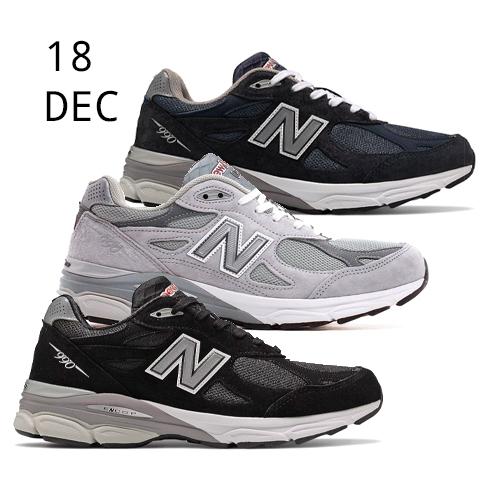 NEW BALANCE M990NB3 MADE IN USA – AVAILABLE NOW